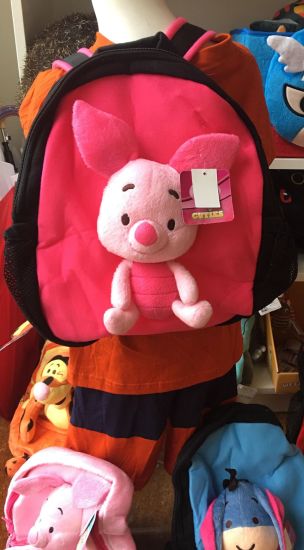 Disney - Winnie The Pooh - Piglet - Cuties - Skoletaske/Rygsæk Backpack - Bag/Taske - Super nuttet - Plush/Bamse