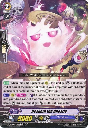 Hesketh the Ghostie (Cardfight!! Vanguard Rummy Labyrinth Under the Moonlight)