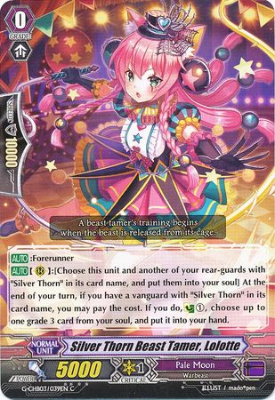 Silver Thorn Beast Tamer, Lolotte (Cardfight!! Vanguard Rummy Labyrinth Under the Moonlight)