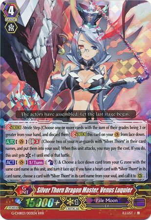 Silver Thorn Dragon Master, Venus Luquier (Cardfight!! Vanguard Rummy Labyrinth Under the Moonlight)
