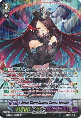 Silver Thorn Dragon Tamer, Luquier (Cardfight!! Vanguard Rummy Labyrinth Under the Moonlight)