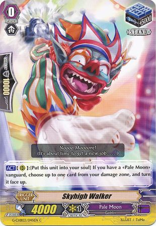 Skyhigh Walker (Cardfight!! Vanguard Rummy Labyrinth Under the Moonlight)