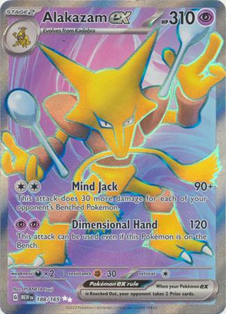 Alakazam ex (Pokemon Scarlet & Violet: 151)