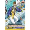 Dead of the Seven Seas, Aurelio (Cardfight!! Vanguard Rummy Labyrinth Under the Moonlight)
