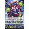 Vampire Princess of Night Fog, Nightrose (Cardfight!! Vanguard Rummy Labyrinth Under the Moonlight)