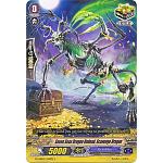 Seven Seas Dragon Undead, Scavenge Dragon (Cardfight!! Vanguard Rummy Labyrinth Under the Moonlight)
