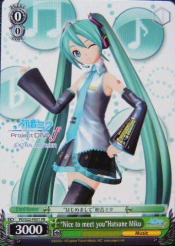 Weiss Schwarz - Hatsune Miku Project Diva f - Nice to meet you, Hatsune Miku Promo Card